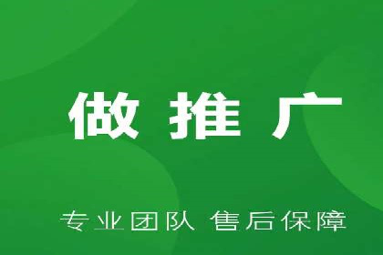 百度推广的创意广告制作方法